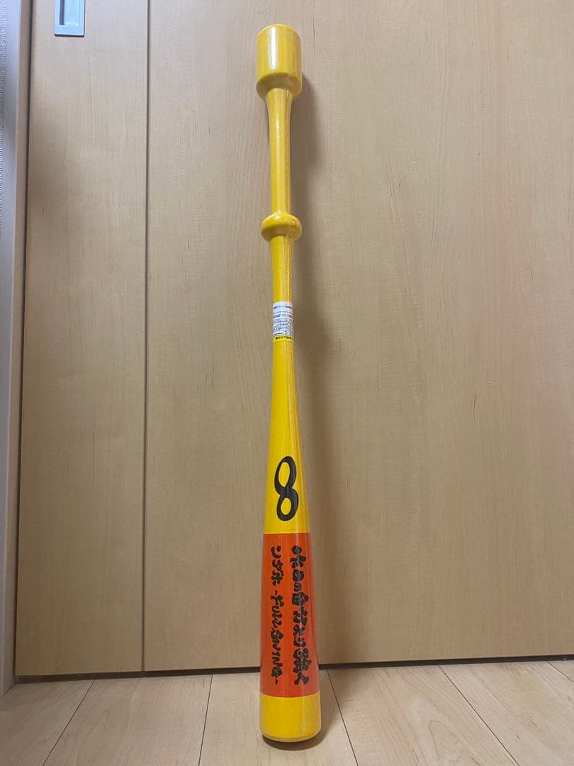 送料無料！！新品！！大人気インフィニティバット 新作】プロ仕様に進化！インフィニティバットProで究極のスイングを手