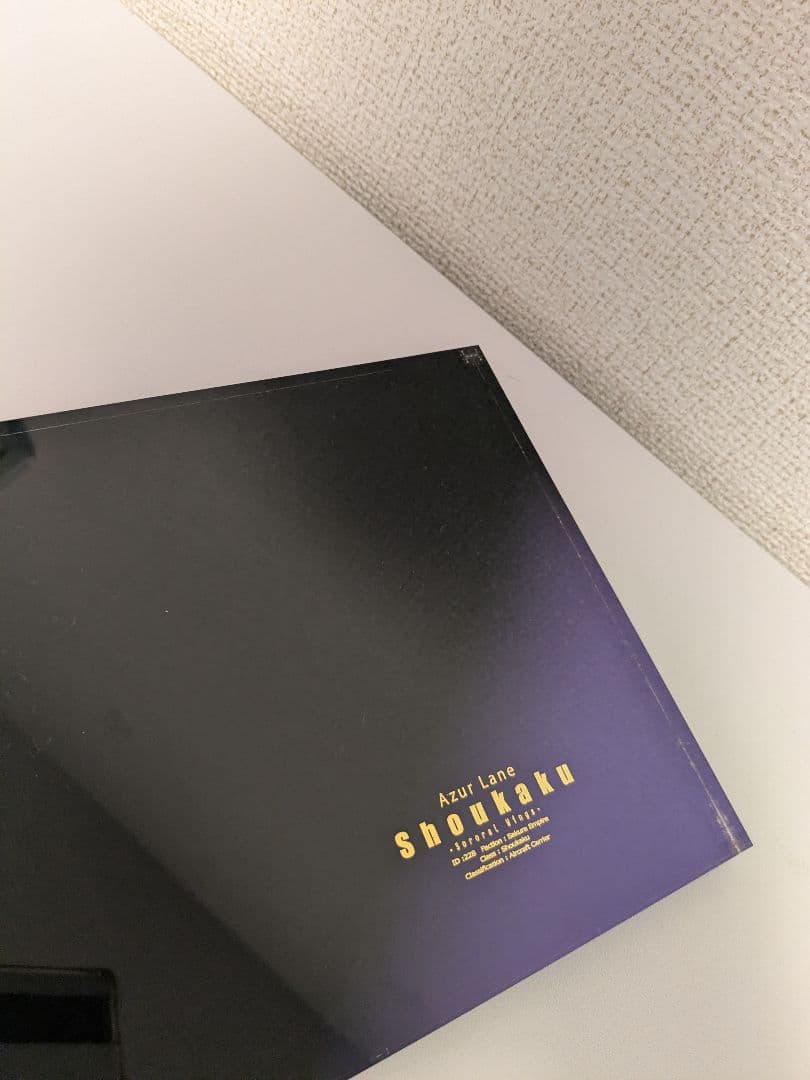 アズールレーン 翔鶴 疾翔の姉羽 1/4 完成品フィギュア ミメヨイ