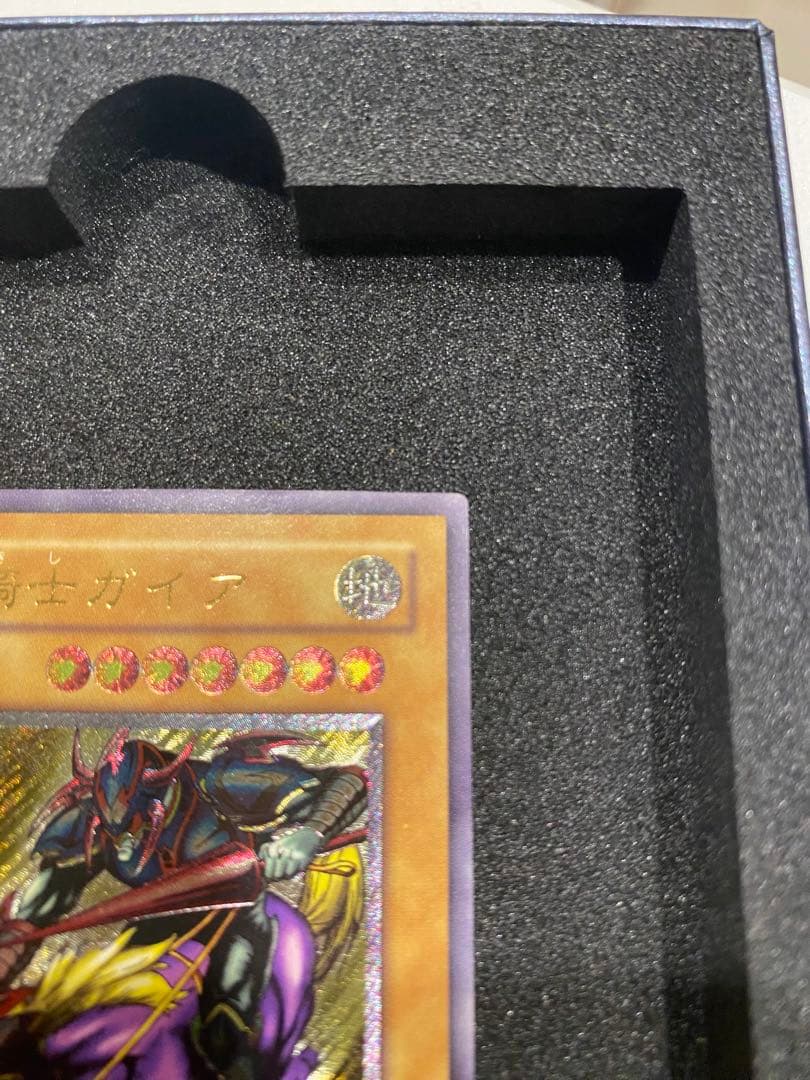 遊戯王　美品　2期　暗黒騎士ガイア　レリーフ　アルティメットレア