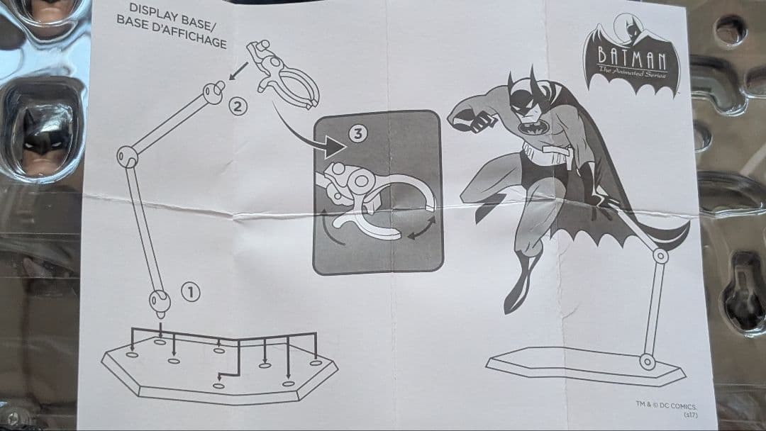 DC バットマン アニメイテッド エクスプレッションパック 台座欠品