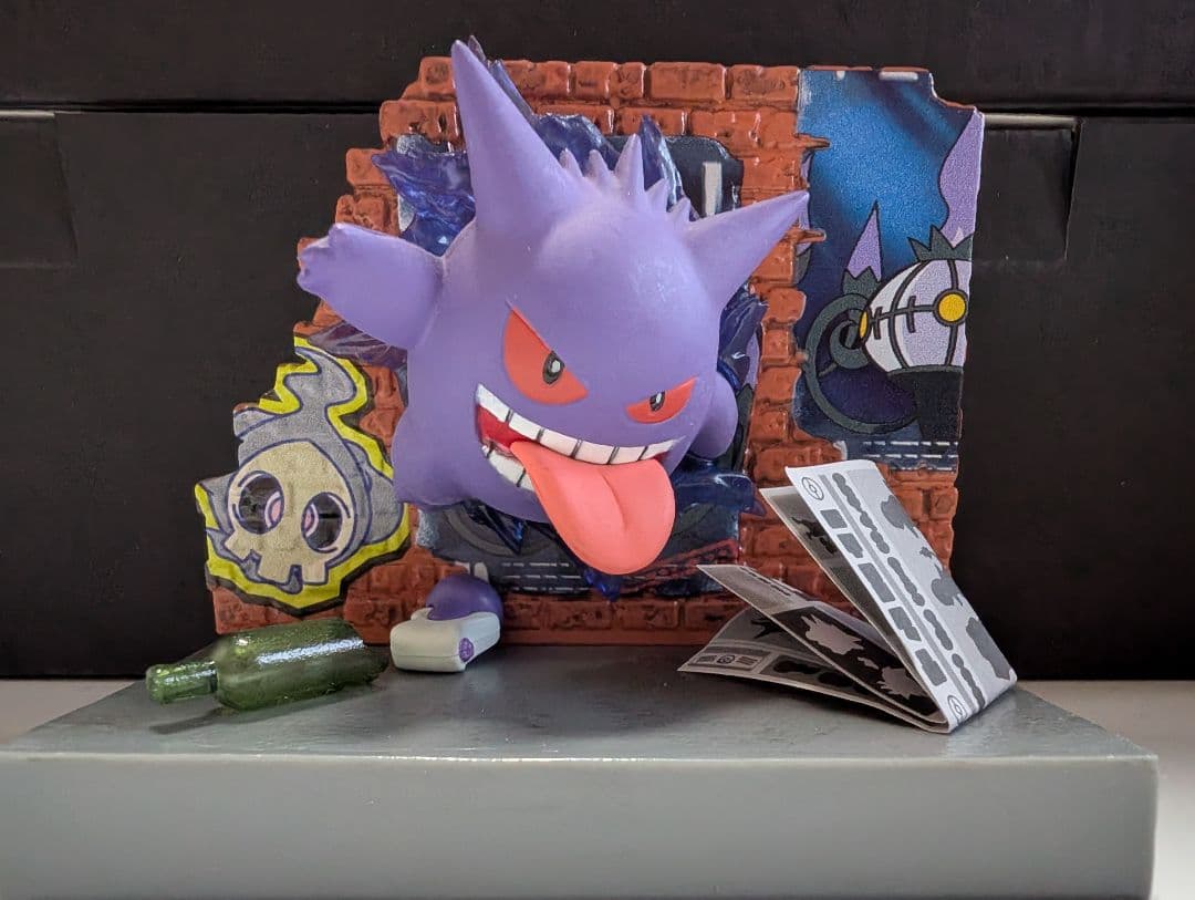 開封済　ポケモンの街　夜の路地裏　コンプリートセット