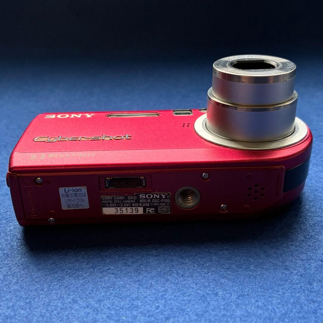 美品】SONY Cyber-shot DSC-P100赤【箱付き／完動品】 - メルカリ