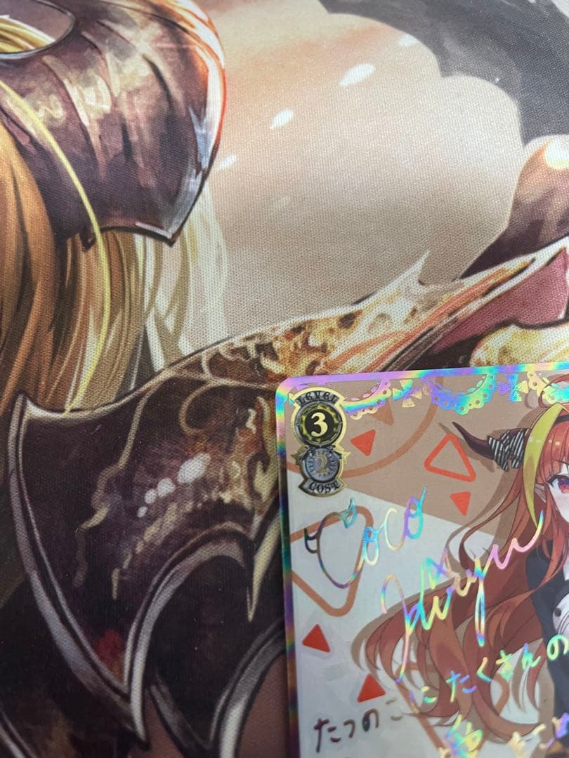 ヴァイスシュバルツ 未来へ一緒に 桐生ココ ssp