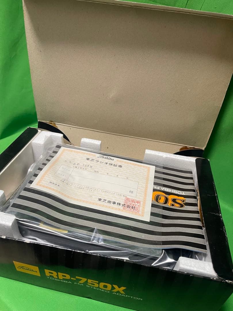 TOSHIBA sound750東芝 昭和家電 RP-750X - メルカリ