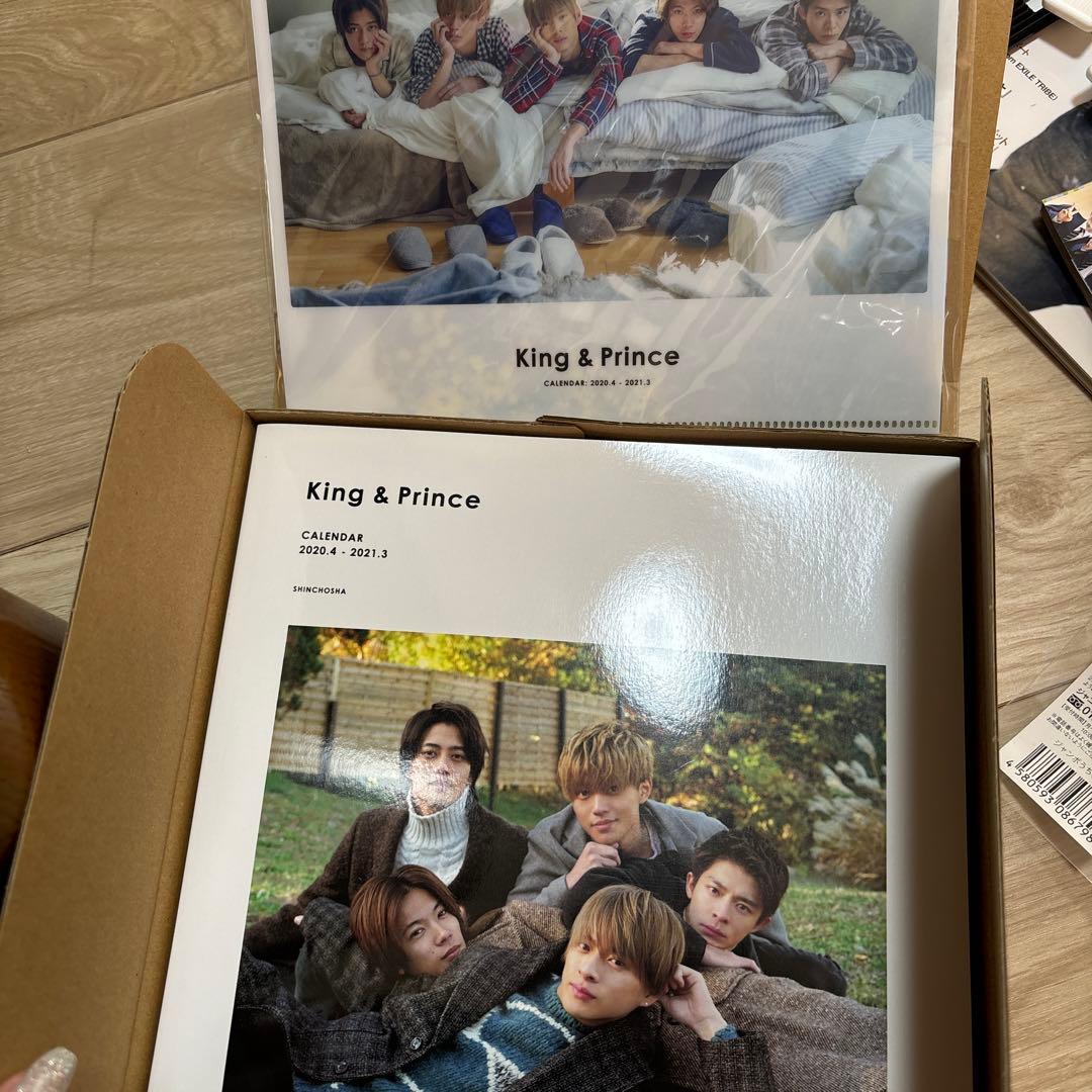 King&Prince キンプリ グッズ まとめ売り - メルカリ