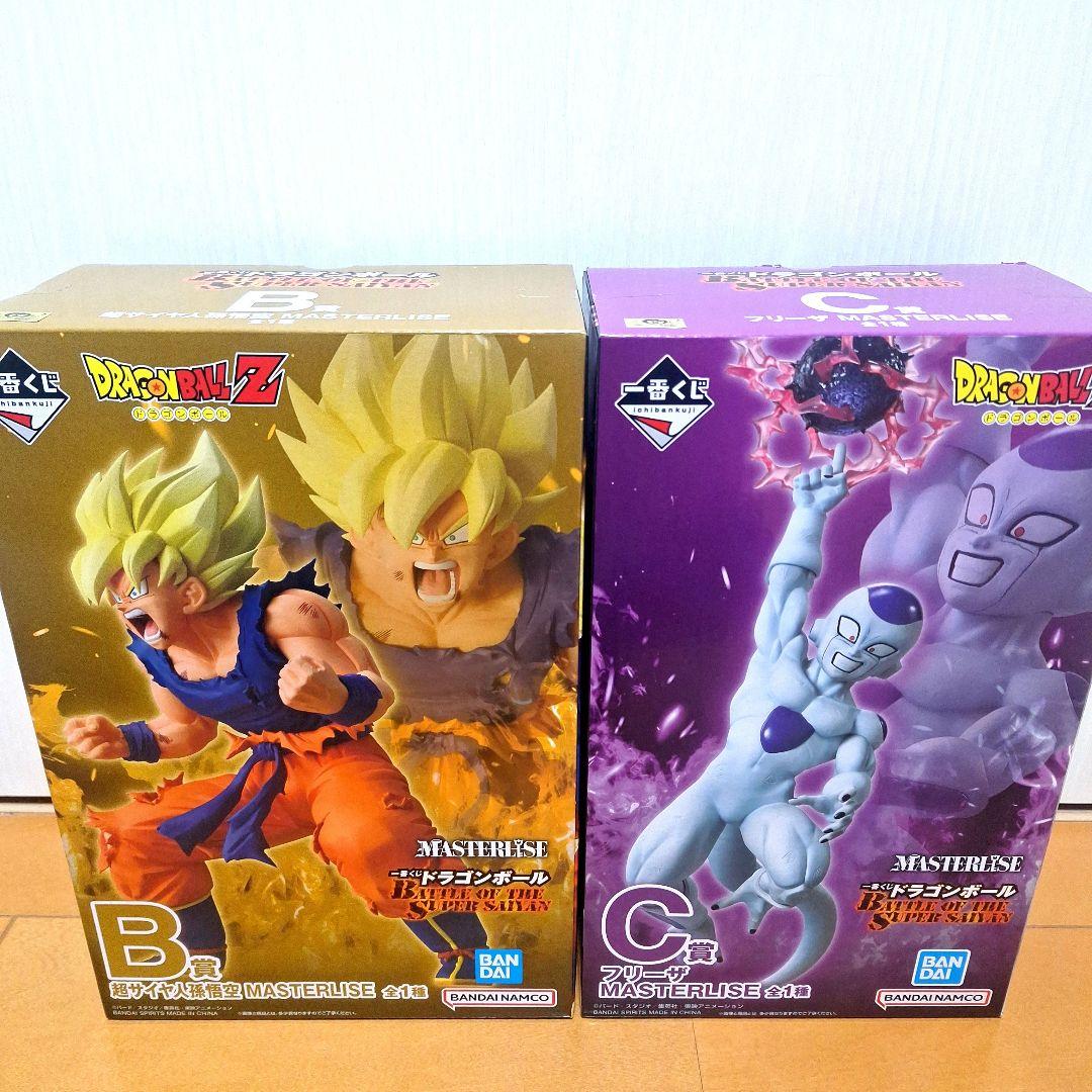 【未開封】一番くじ　ドラゴンボール　B賞　孫悟空　C賞　フリーザ　18点セット