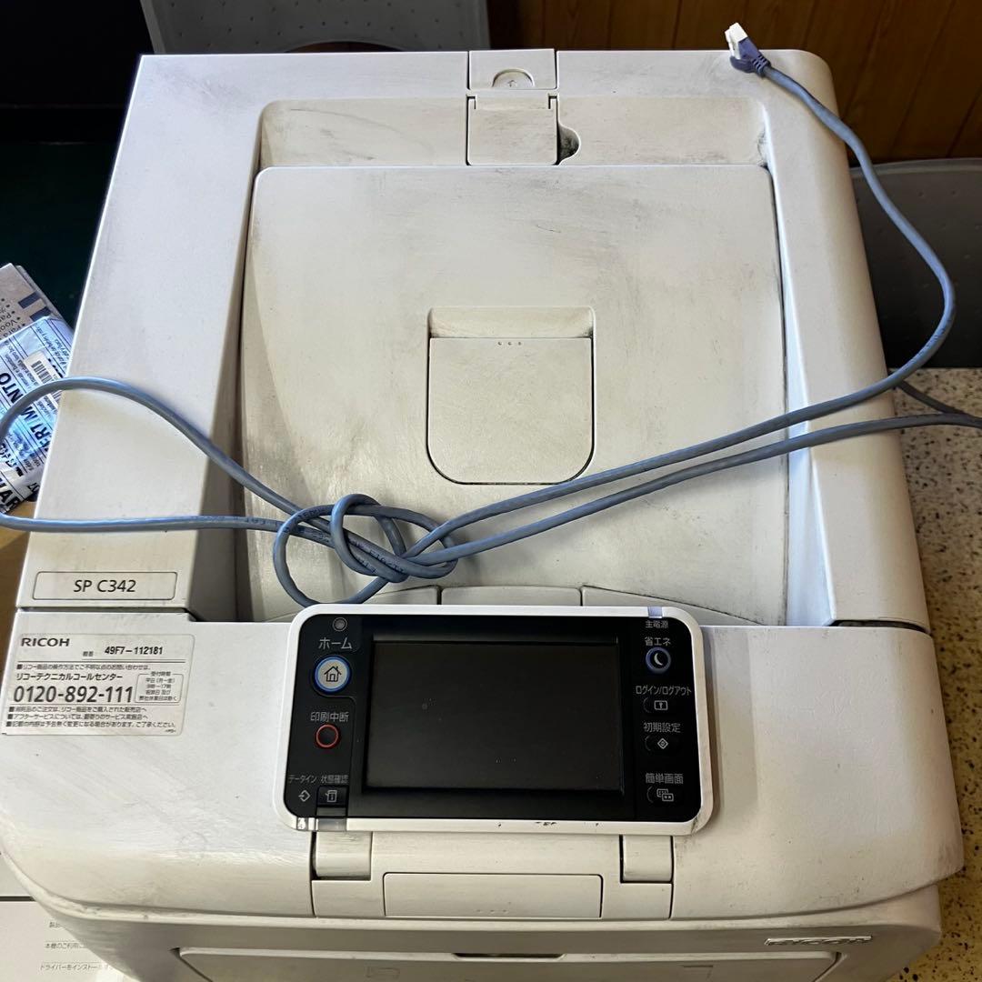 美品 RICOH SP C342 カラーレーザープリンター トナー付き 業務用