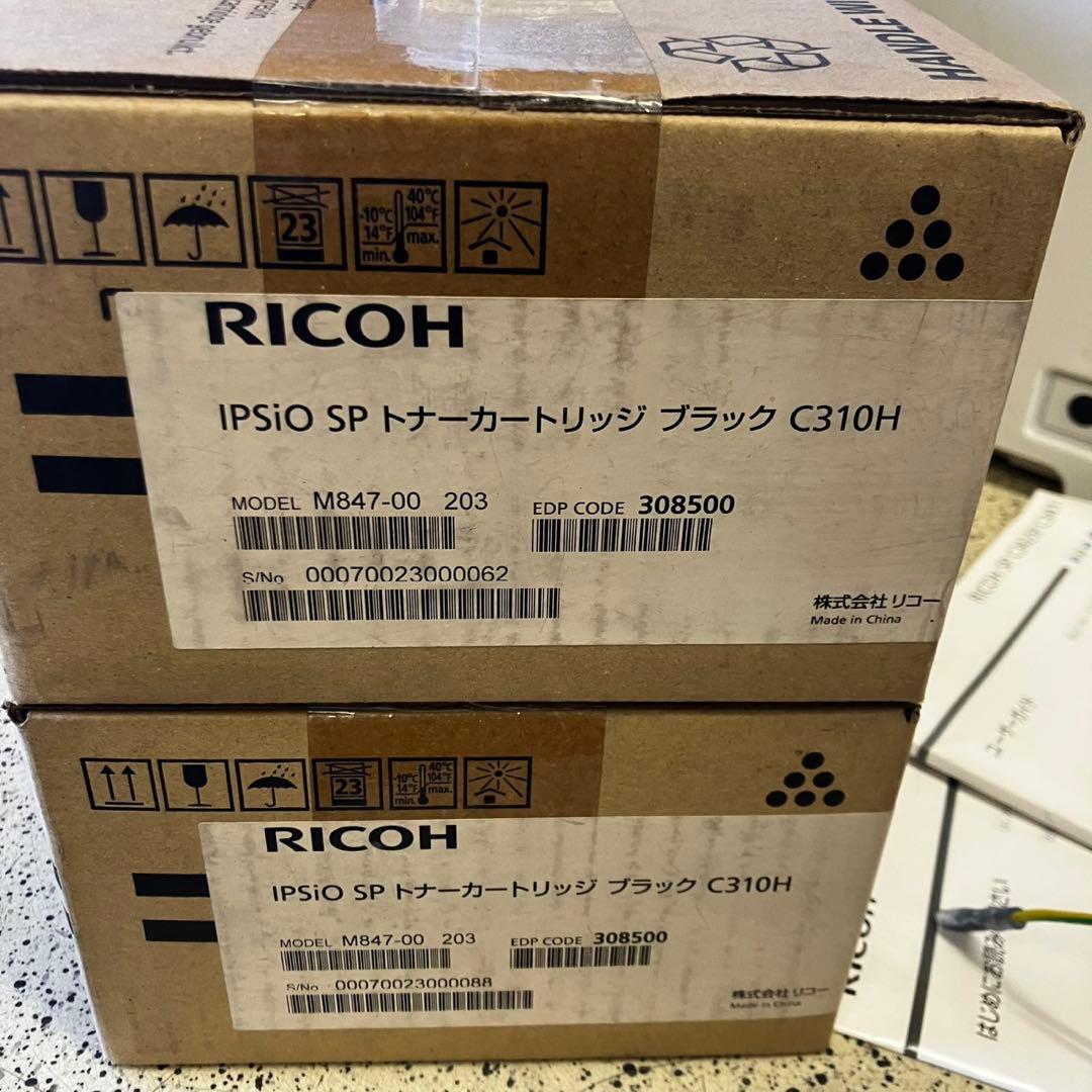 美品 RICOH SP C342 カラーレーザープリンター トナー付き 業務用