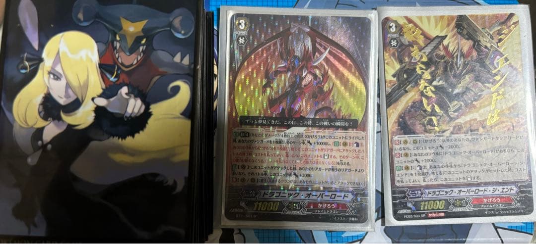 カードファイト!! ヴァンガード コレクション スペシャルシリーズ第2弾 「フェスティバルコレクション2022