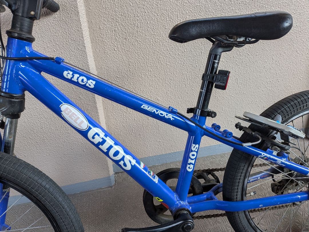 尼崎引取限定 GIOS GENOVA 子供用自転車 20インチ青