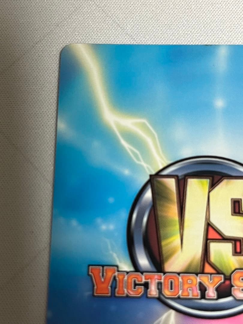 ヴィクトリースパーク 時崎狂三 サイン - メルカリ