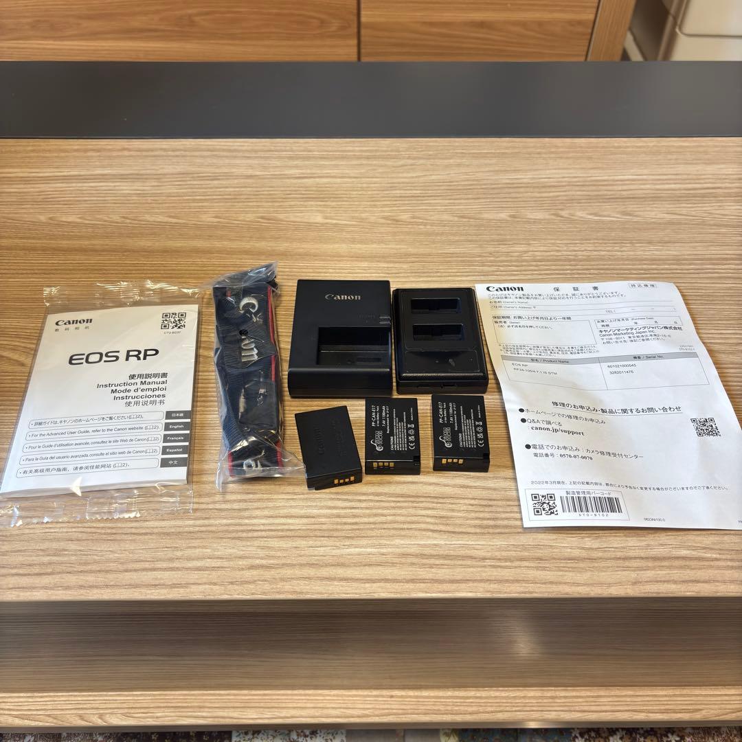 natto様 [美品]Canon EOS RP フルフレーム本体 - メルカリ