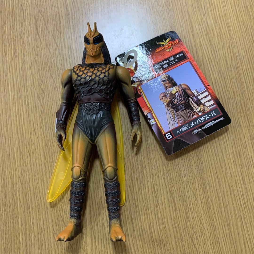 仮面ライダークウガ グロンギ11体セット - メルカリ