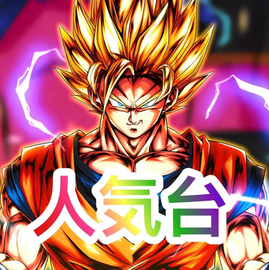 スマスロ実機　LダーリンインザフランキスSA　簡易ユニットボリューム調整付