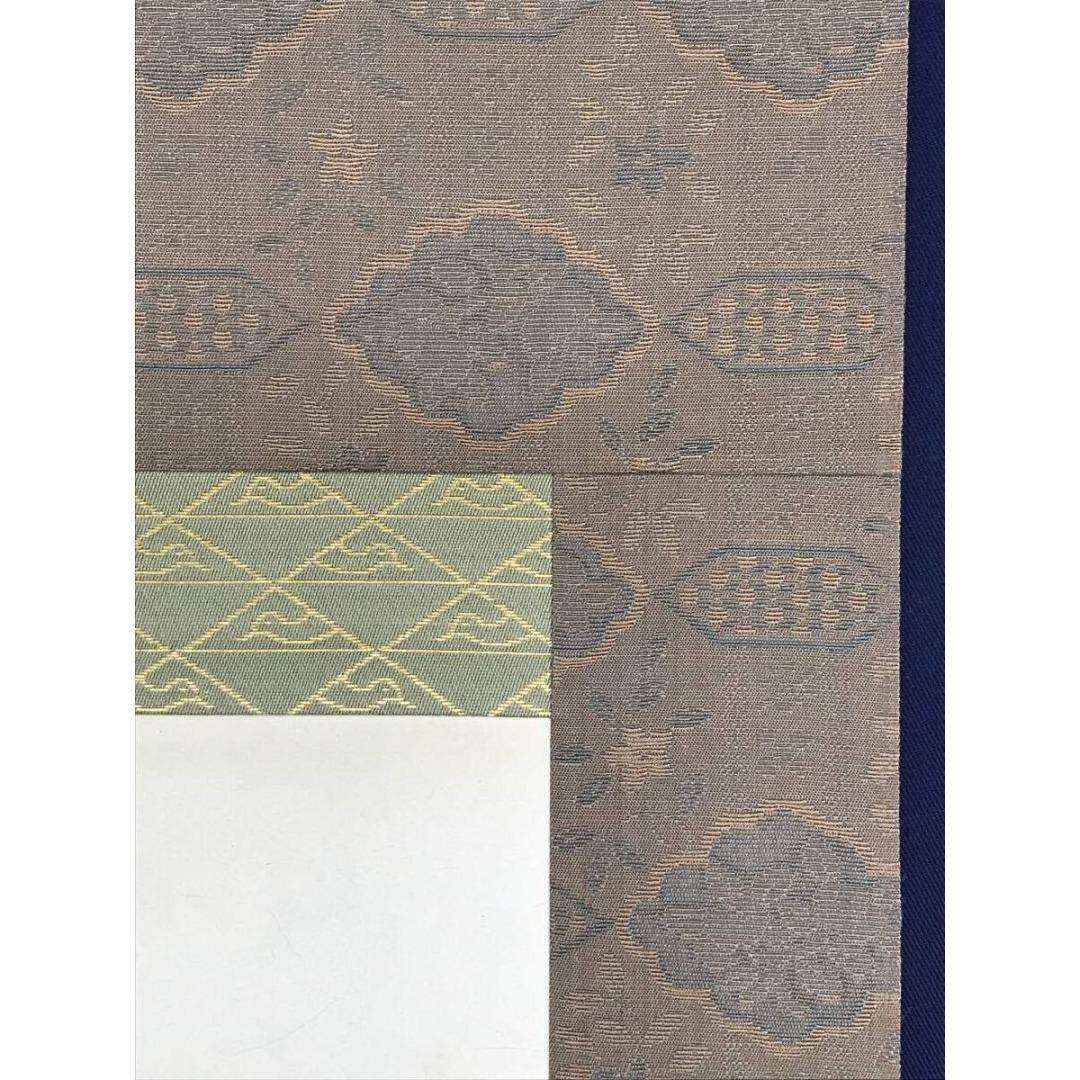 真作/橋本独山/南苑/山水図/扇面山水画賛/掛軸☆宝船☆AK-429 - メルカリ