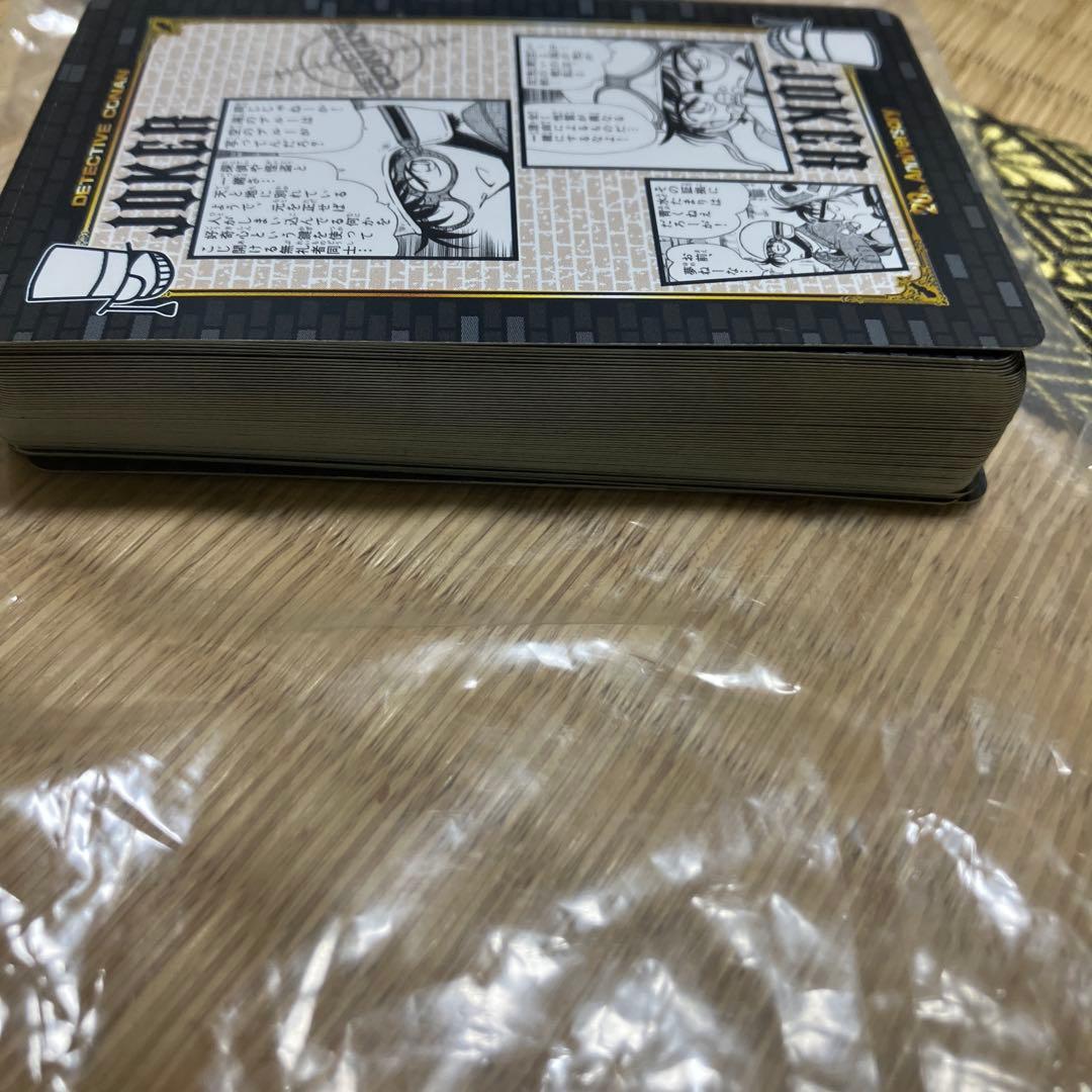 名探偵コナン 連載20周年記念 名言&名シーン特製トランプ 青山剛昌