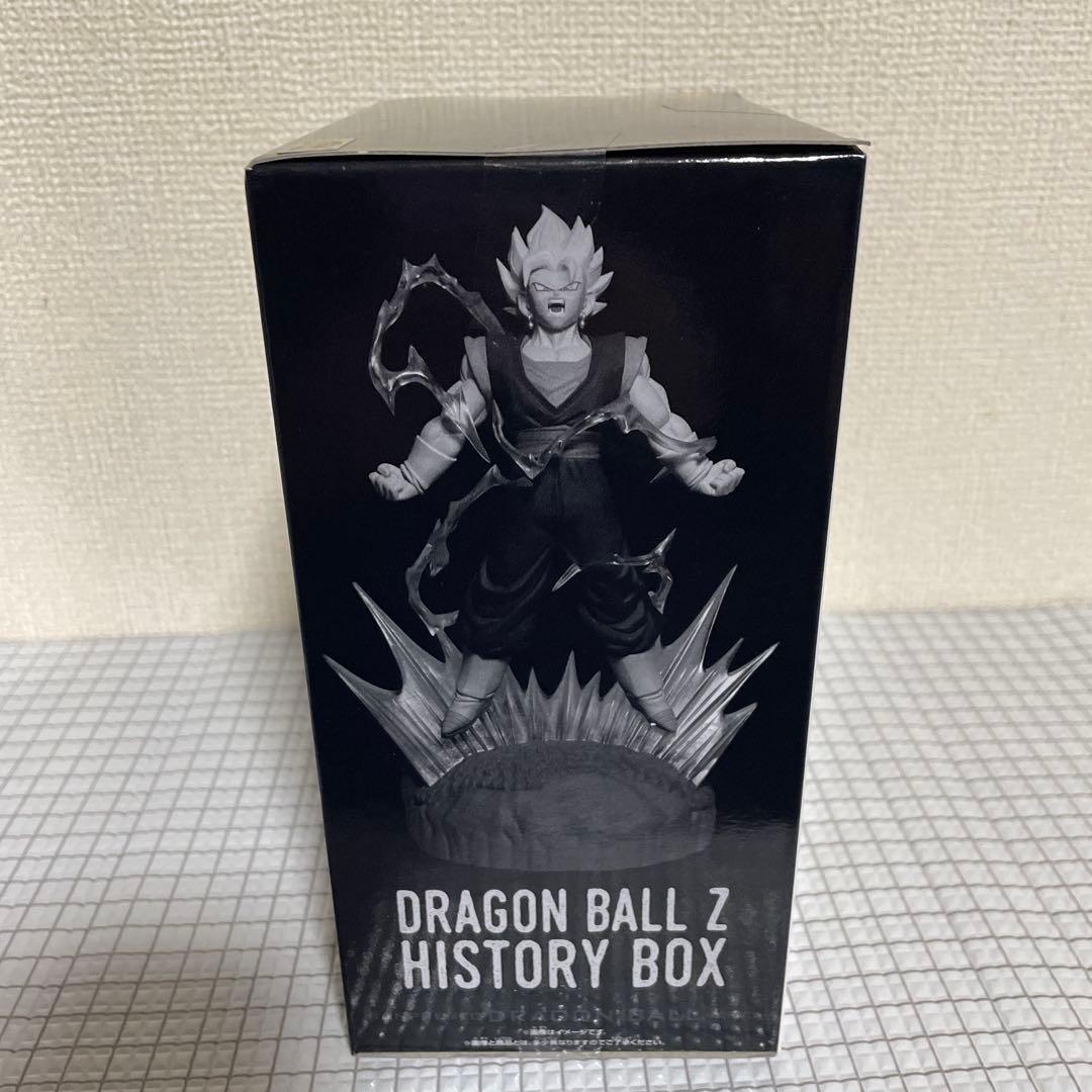 ドラゴンボールZ history box フィギュア ベジット 【未開封】 ⑤