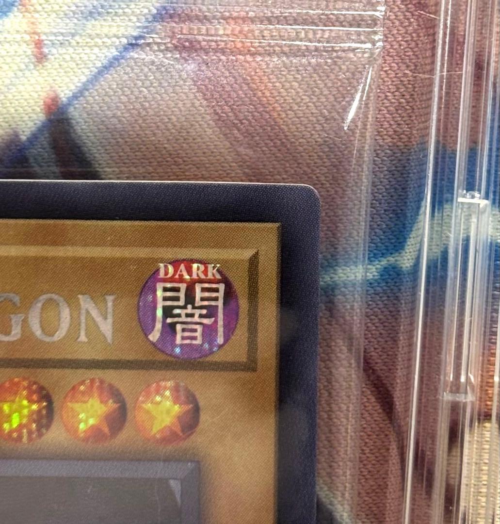 遊戯王 レッドアイズブラックドラゴン nike ナイキ エアマッスル