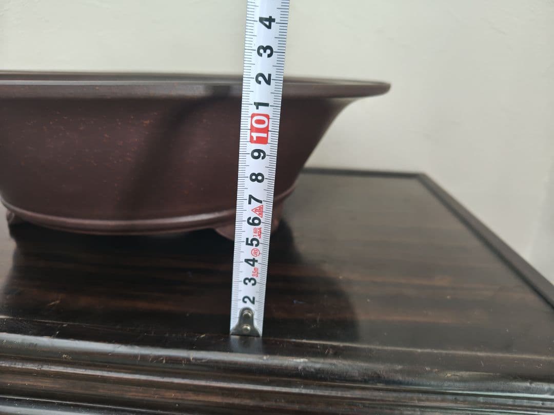 陶器 形鉢 足付き 中央穴あり 豊林 落款