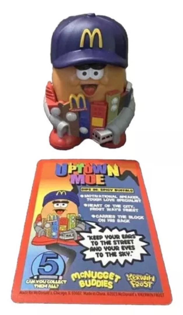 マクドナルド ミールトイ カーウィンフロスト ナゲットバディーズ 6体