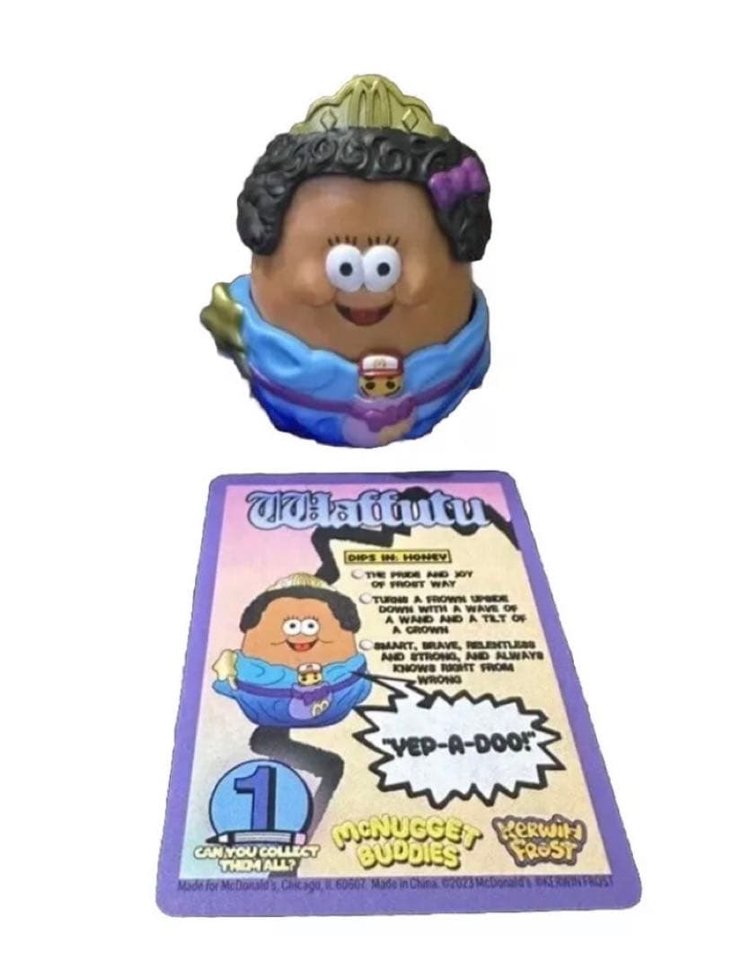 マクドナルド ミールトイ カーウィンフロスト ナゲットバディーズ 6体セット⭐️