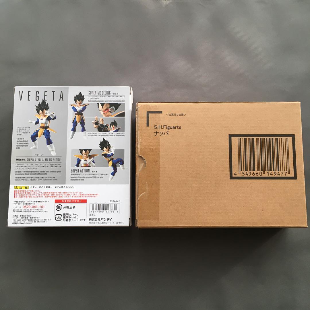 S.H.Figuarts ベジータ ナッパ 2点セット フィギュアーツ