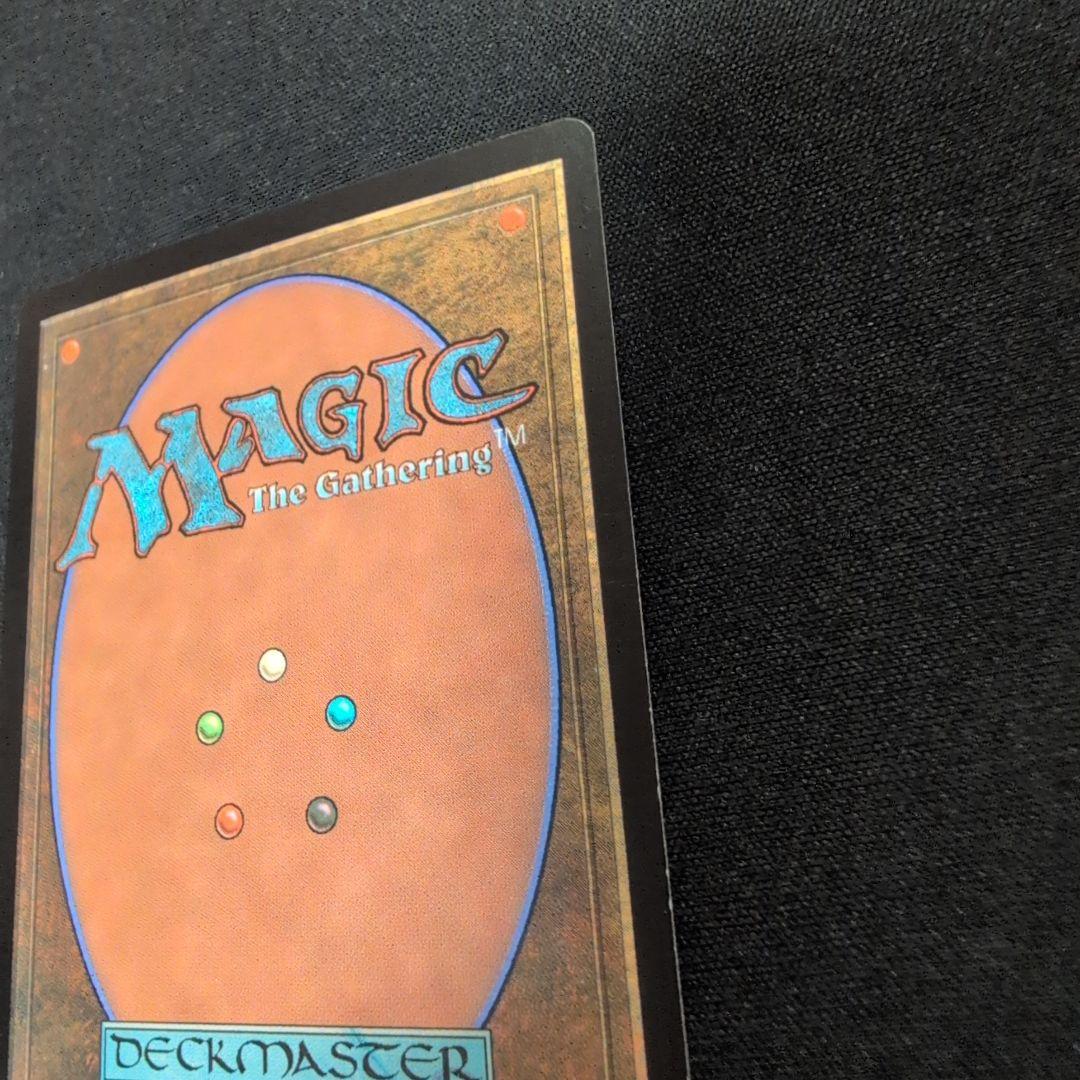 MTG 熊の谷 ODY Foil 日本語版 - メルカリ