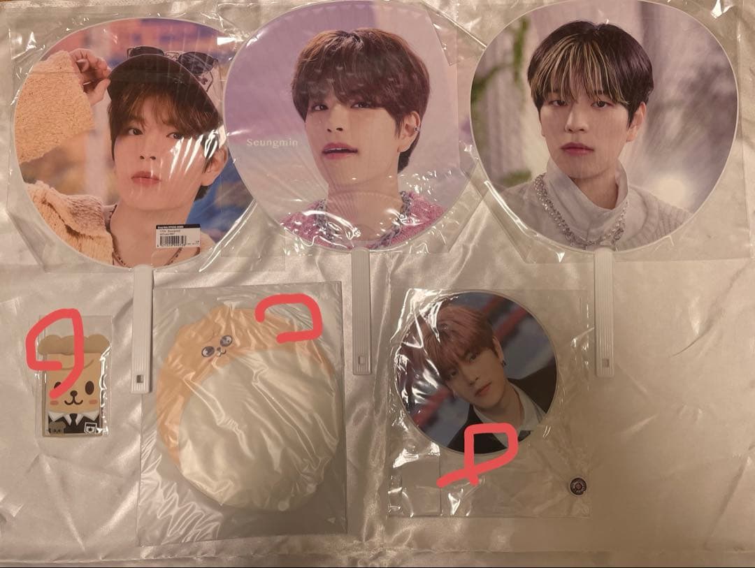 スキズ　スンミン　パピム　パピーム　グッズ