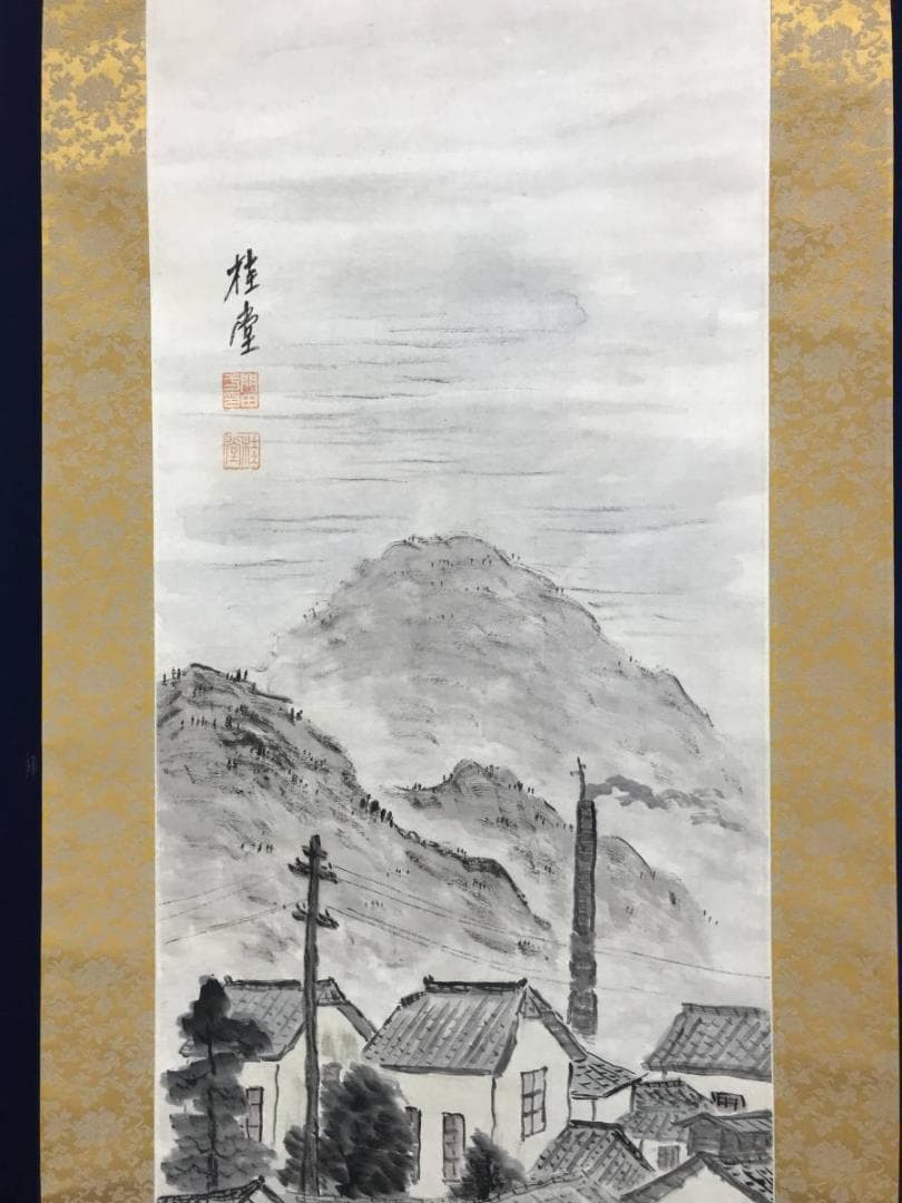 真作/門田佳堂/薪割り作業図/山水図/人物図/掛軸/名家伝来/AE-119