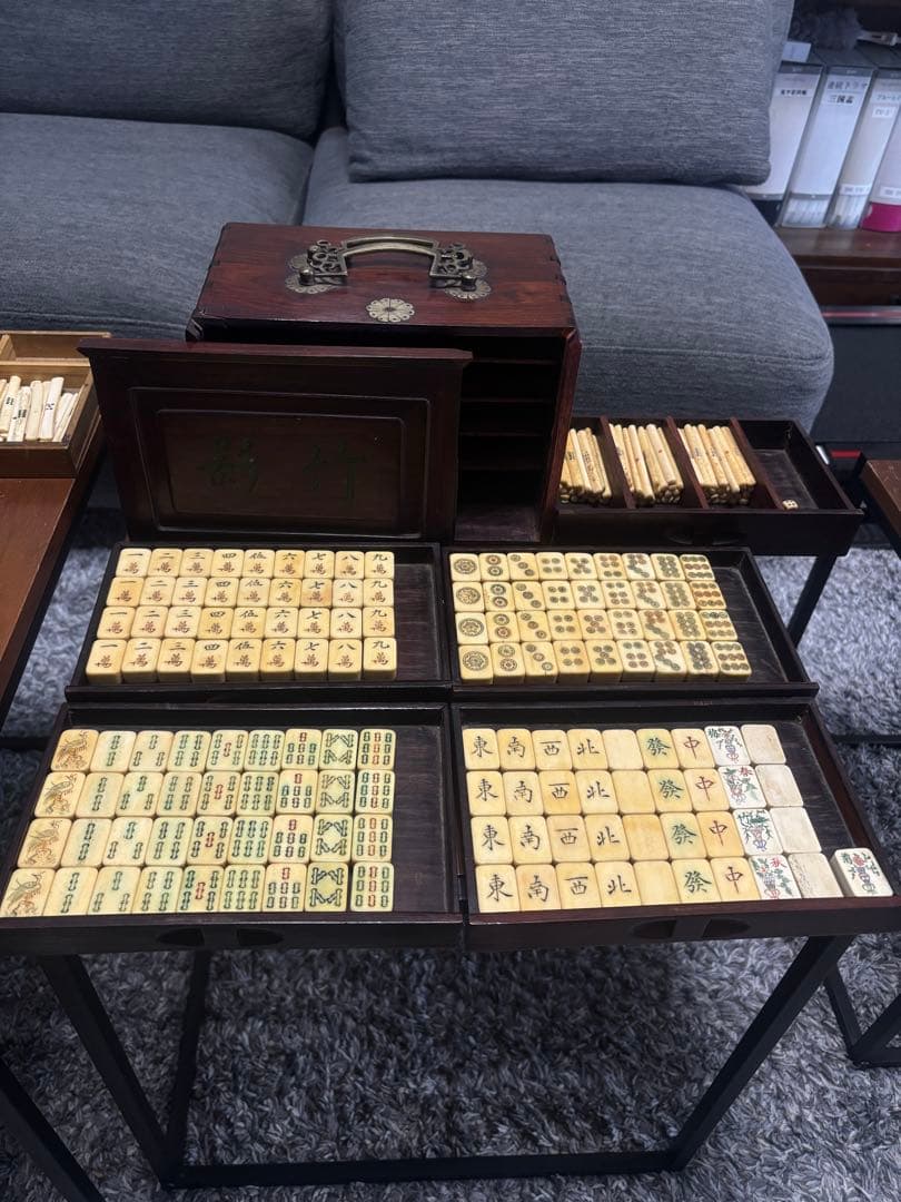 本場中国製80年前の上質な鹿の骨材と竹材の麻雀セット唐木箱付き全牌完備　送料無料