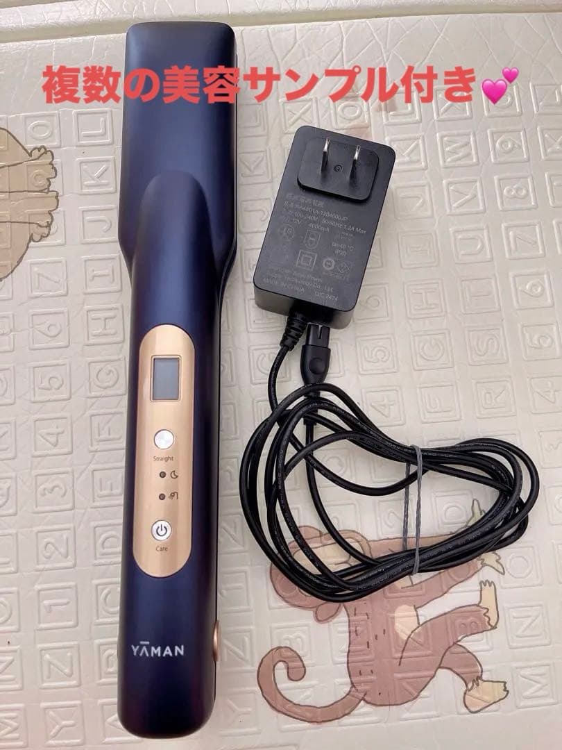 即日発送 おまけ付き YA-MAN ナイトリペアアイロン YJHB4L ヤーマン YJHB4L ナイトリペアアイロン 低温×超音波テクノロジー搭載