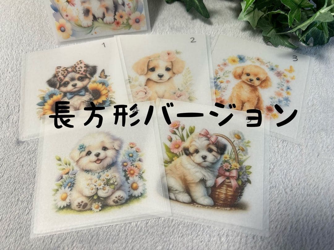 na-mama3⭐様★専用ページ