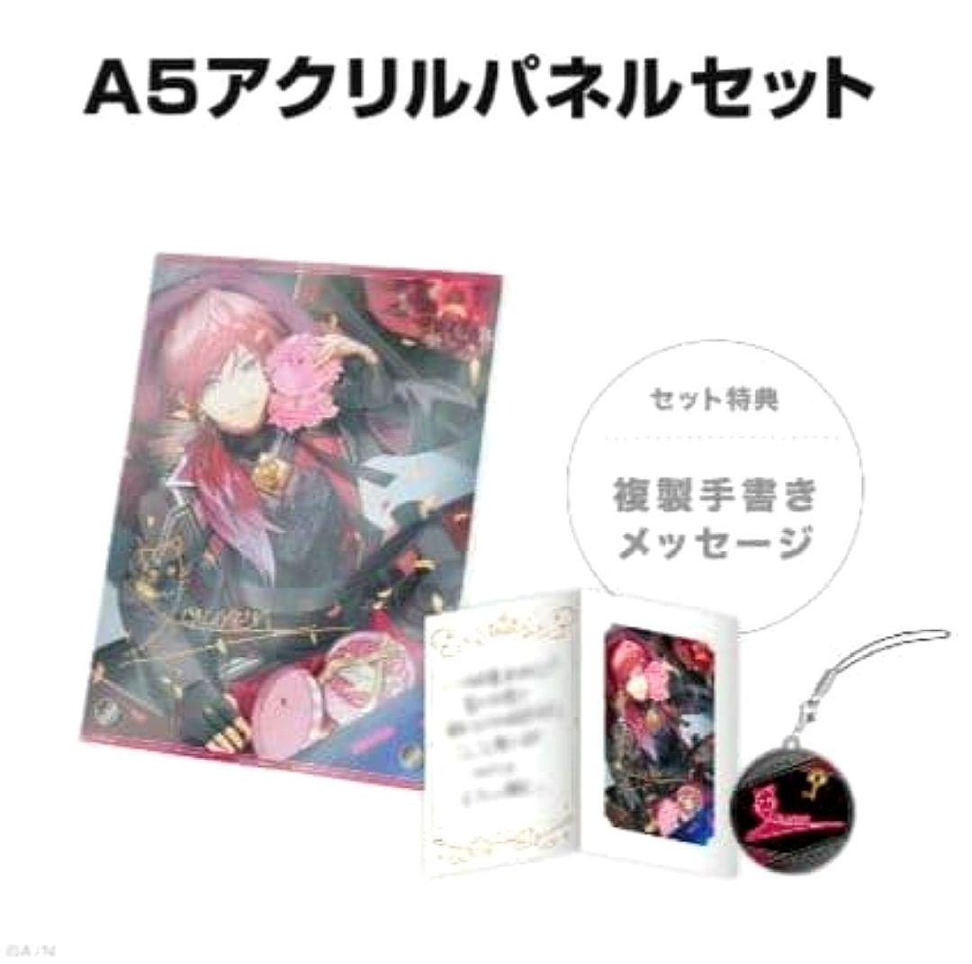 にじさんじ ローレン 誕生日グッズ A5アクリルパネルセット 未開封品