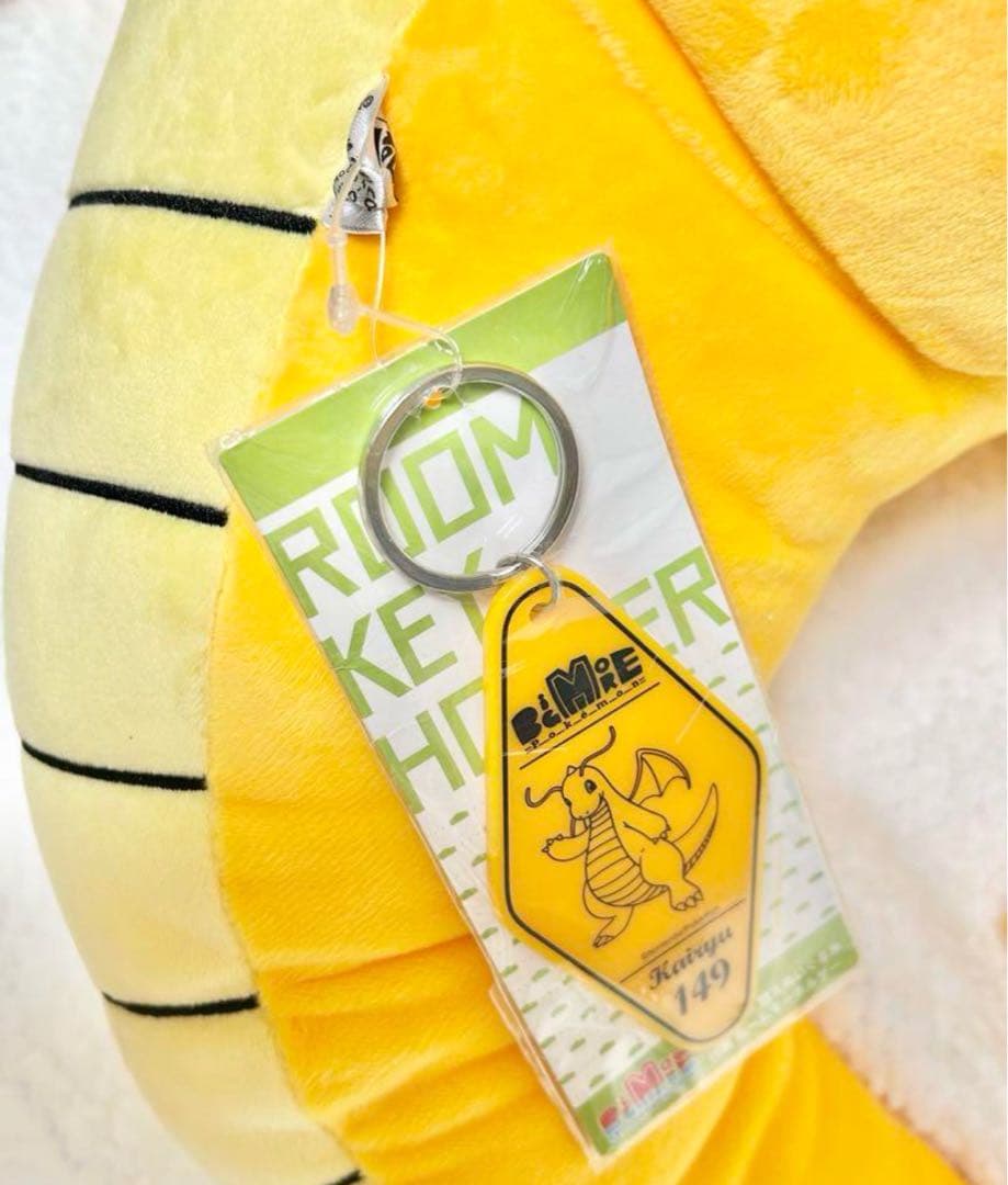 ポケモン　カイリュー　BigMore キーホルダー付き