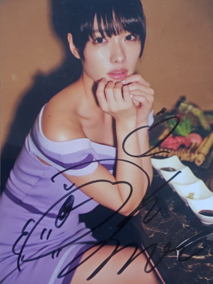 秘蔵　今野杏南 直筆サイン入り写真