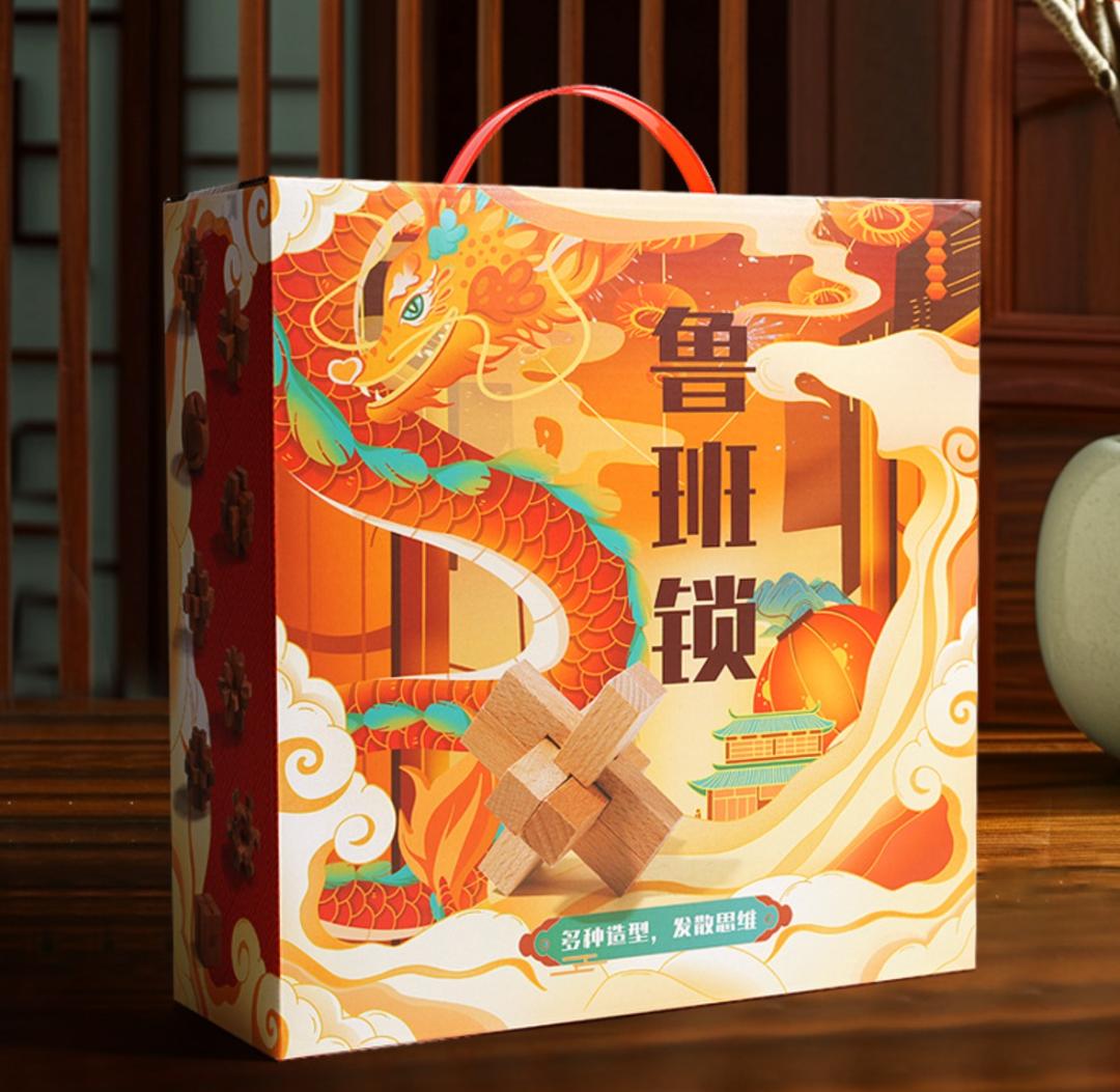 おもちゃパズル 6点セット 知育玩具 難度6のルーバンロック ギフトボックス付き