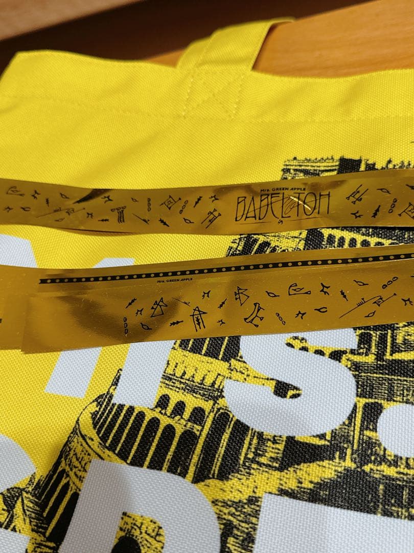 バベルの塔Ringo Jamシート特典セット ミセスグリーンアップル