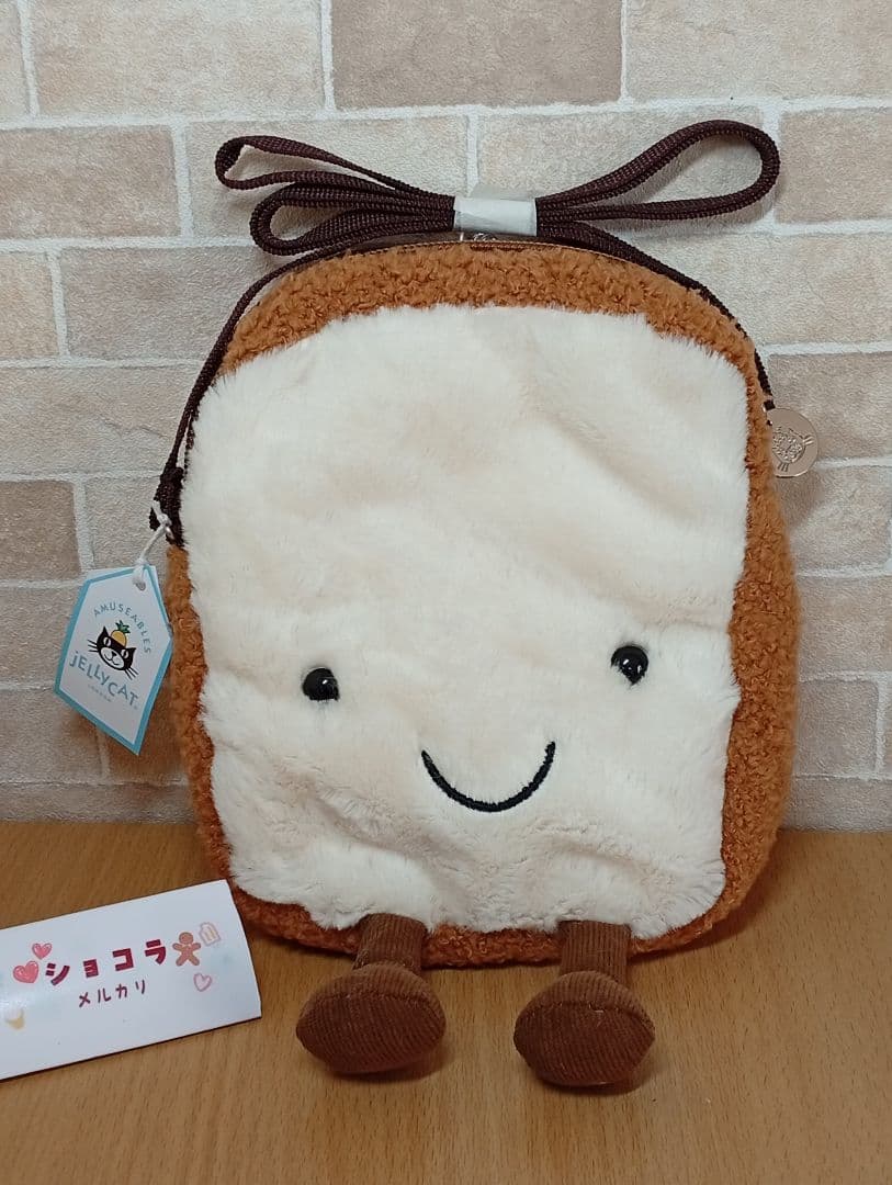  Amuseable Toast Bag トーストバッグ食パン