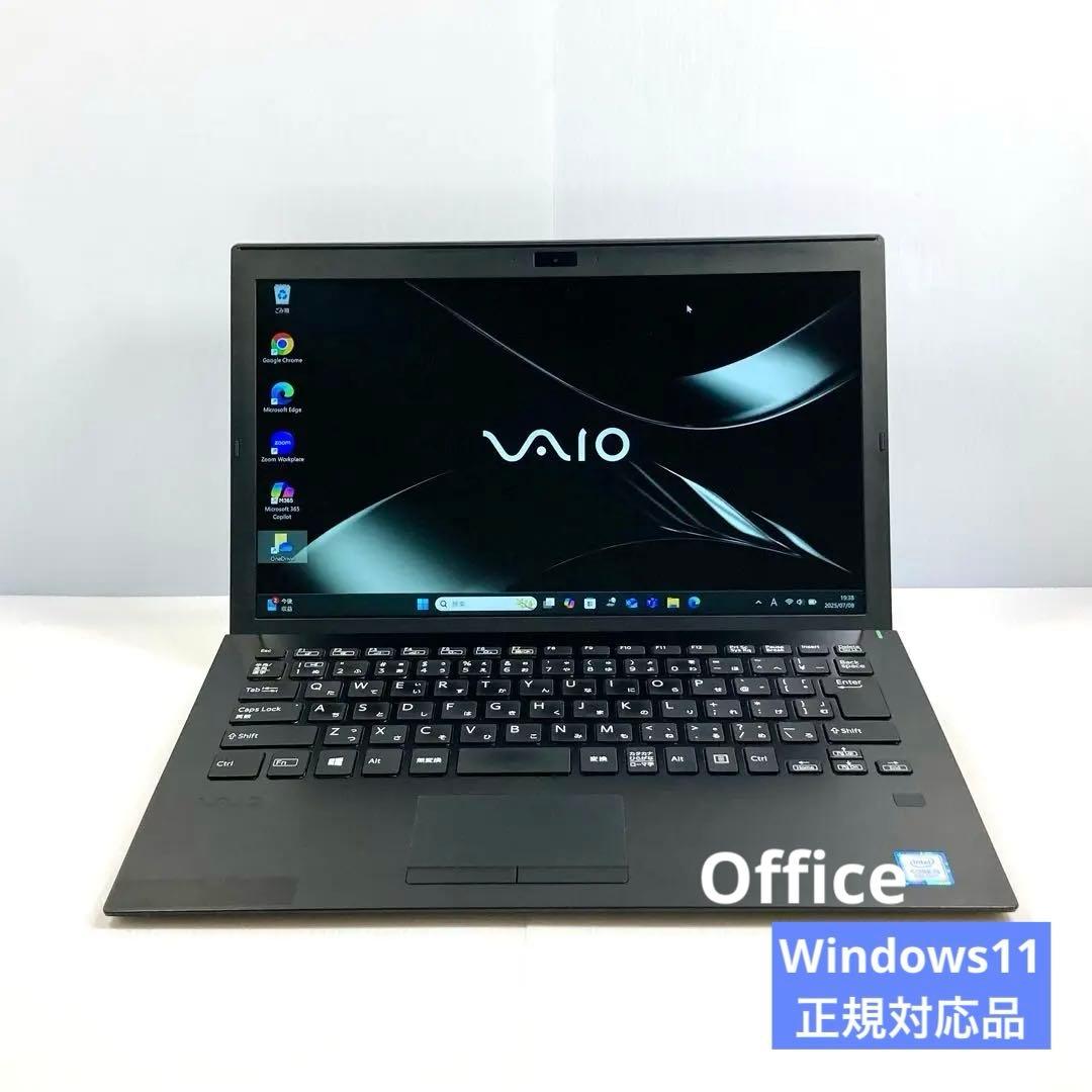 軽量薄型 VAIO 第8世代 高速SSD/i5 オフィスWin11 ノートPC VAIO ノートパソコン SONY VAIO VJPG11 第8世代Corei5 Office2021付き