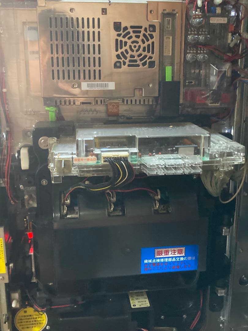 スロットバジリスク絆引き取りのみ長野県