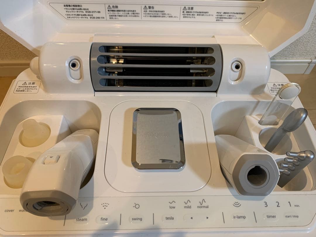 サキナ 美顔器 ルルシェ スキンケア エステマシン 美品 - メルカリ