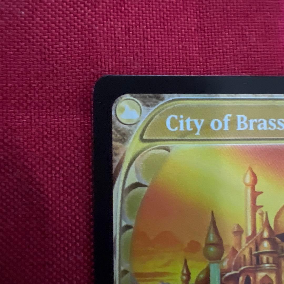 MTG 真鍮の都　Mystery Booster2 未来枠　FOIL