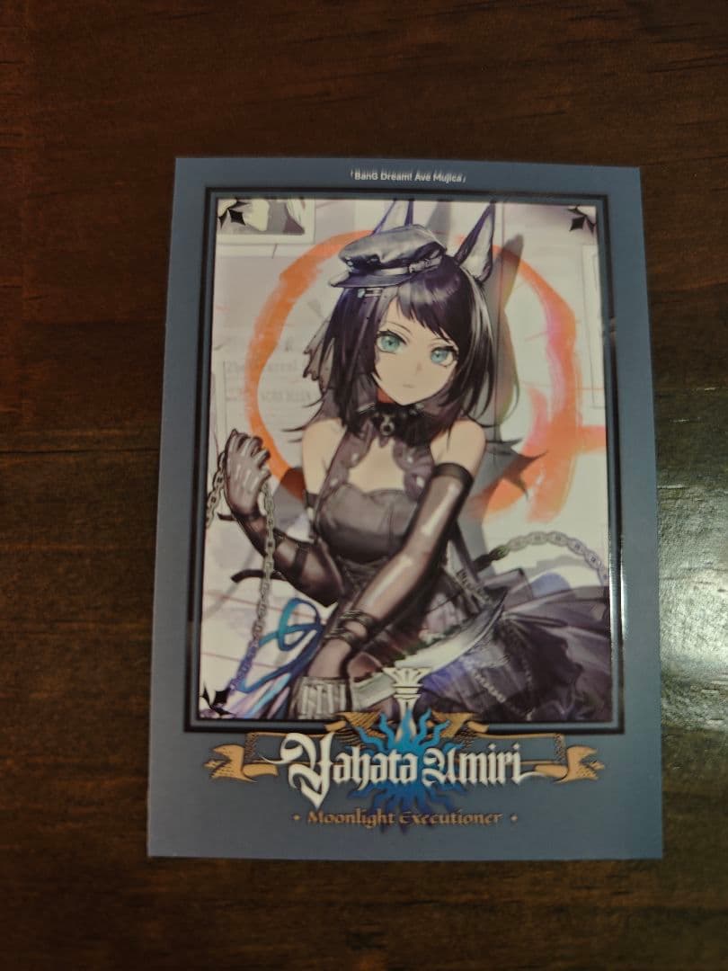 アークナイツ Ave Mujica 特典 チェキ風カード 八幡海鈴 ティモリス