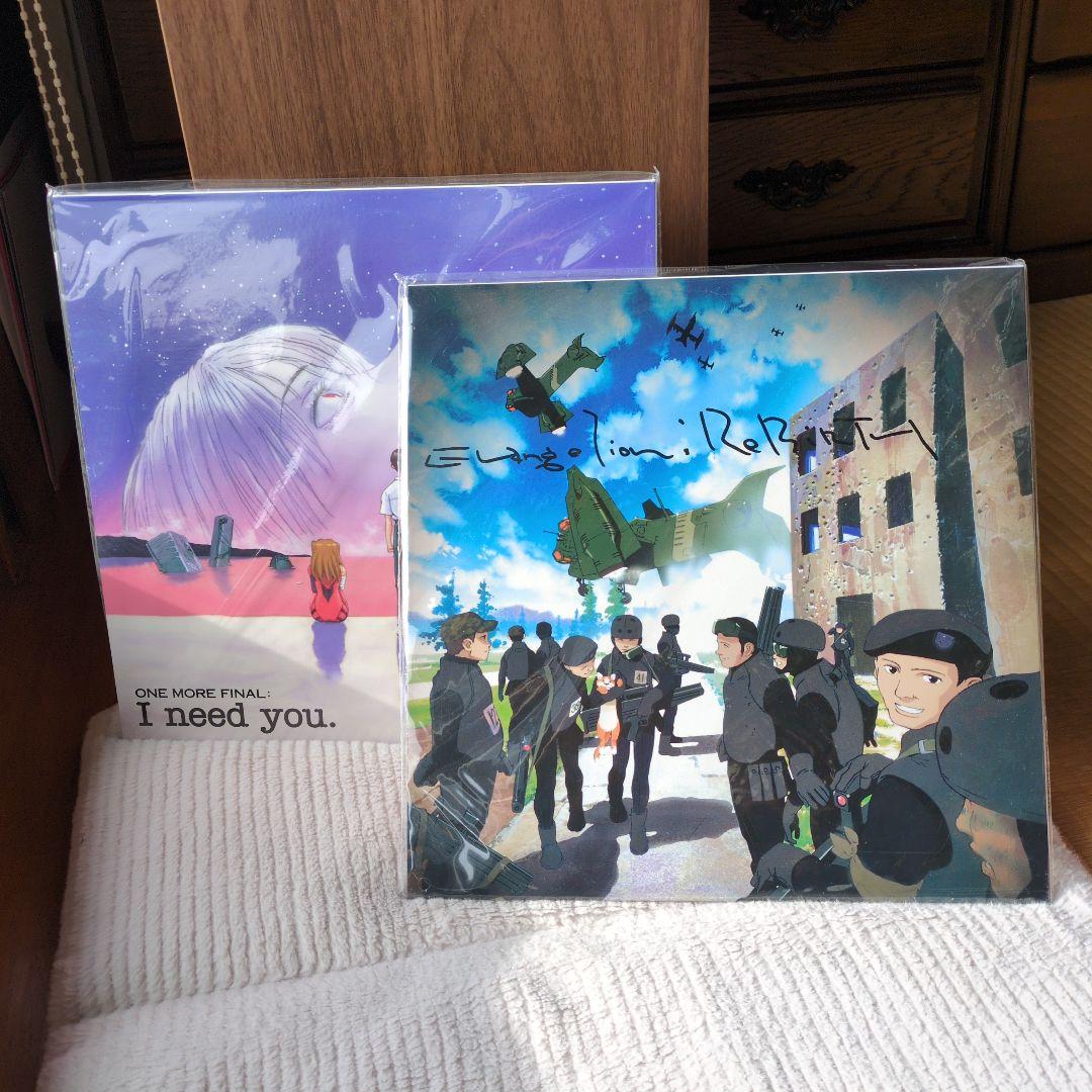 新世紀エヴァンゲリオン劇場版 Air/まごころを、君に　シト再生