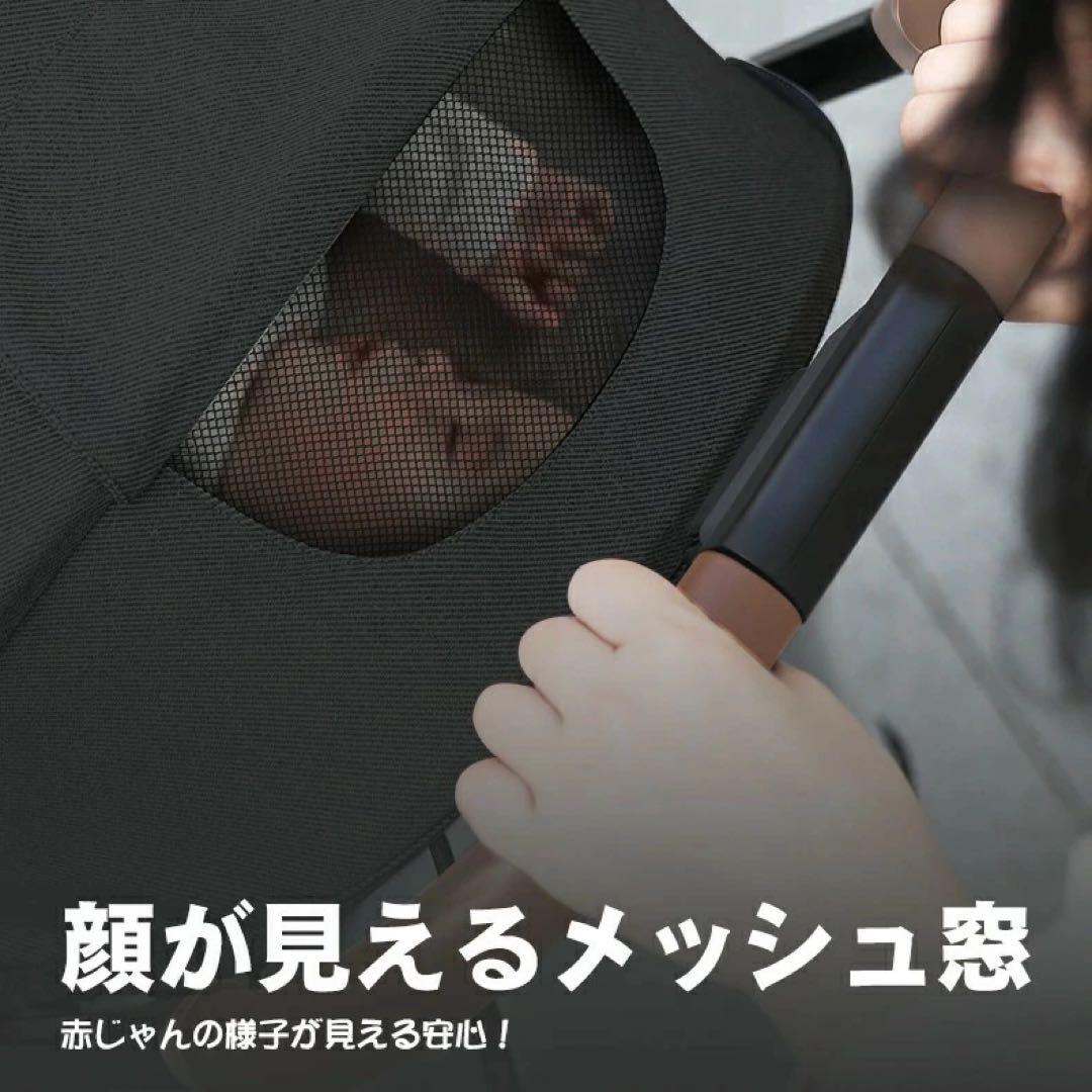 RYO様【新品】ベビーカー 軽量 5.0kg ハイシートベビーカー折りたたみ簡単