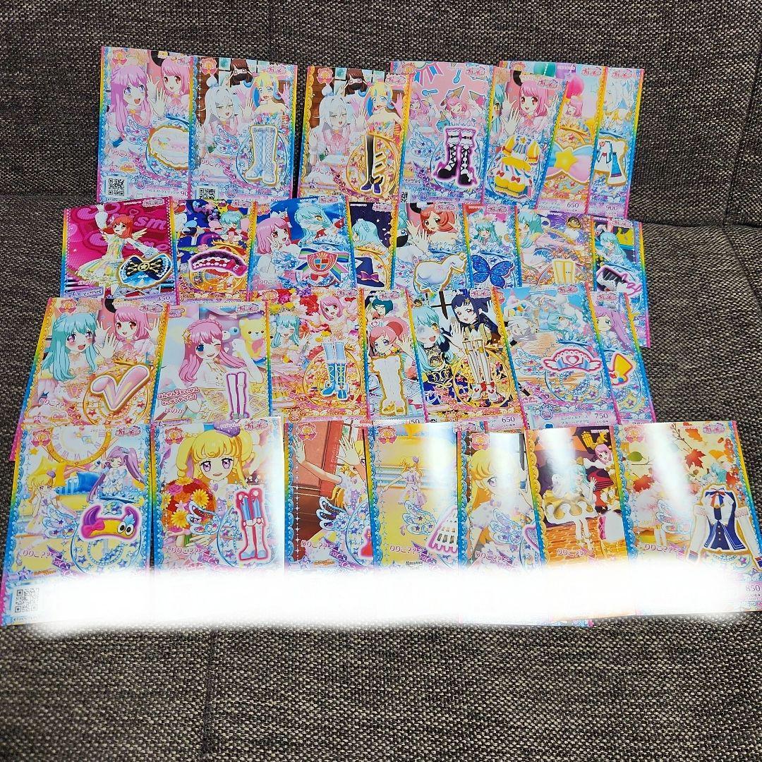 プリチャンカードセット - メルカリ