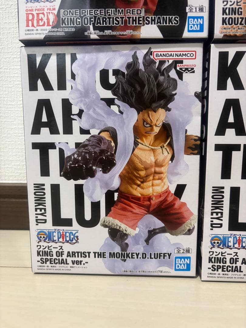 キングオブアーティスト　ワンピース　フィギュア　8体セット