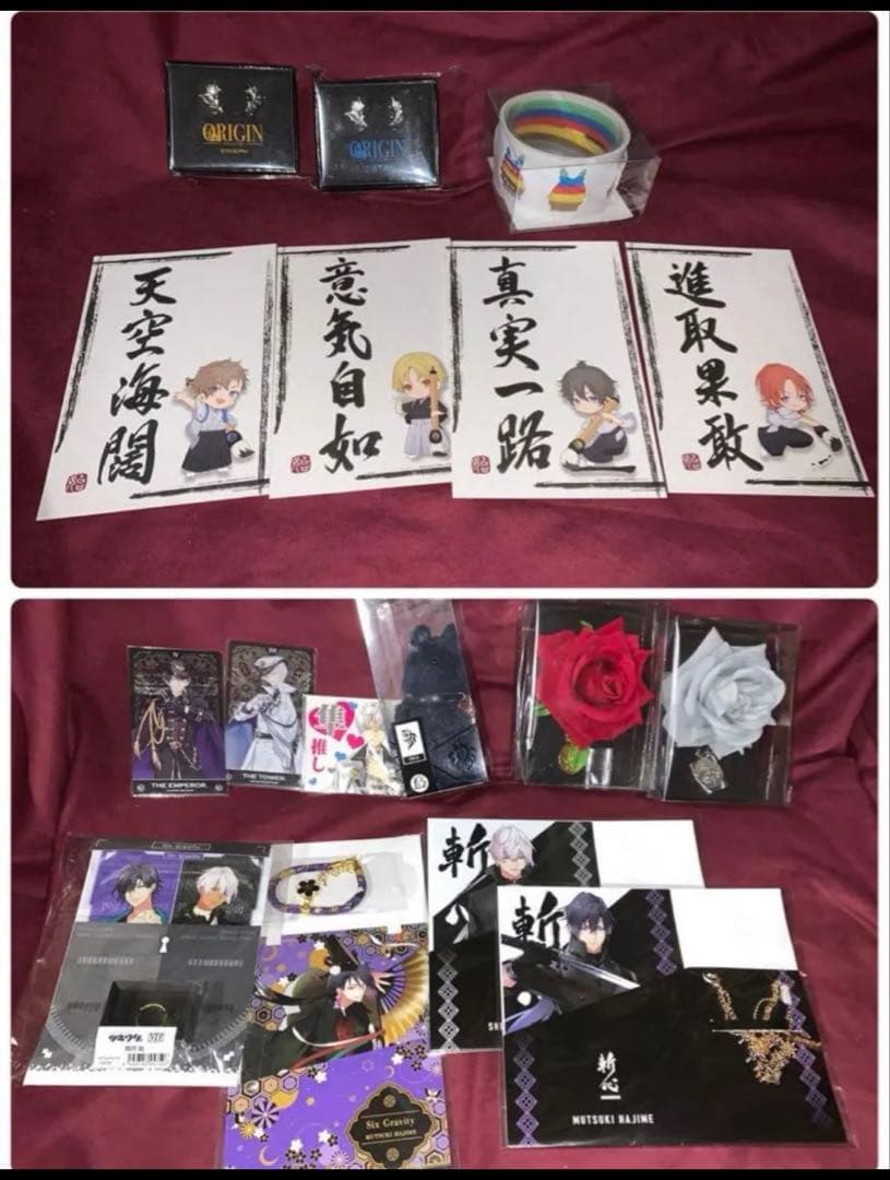 ツキウタ。 グッズまとめ