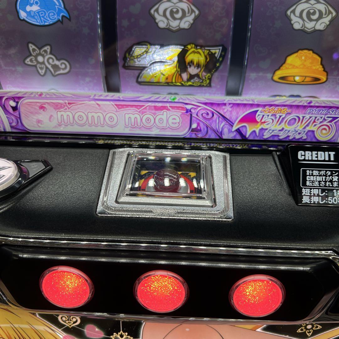 L ToLOVEるダークネス　スマスロ実機　簡易ユニット　送料無料