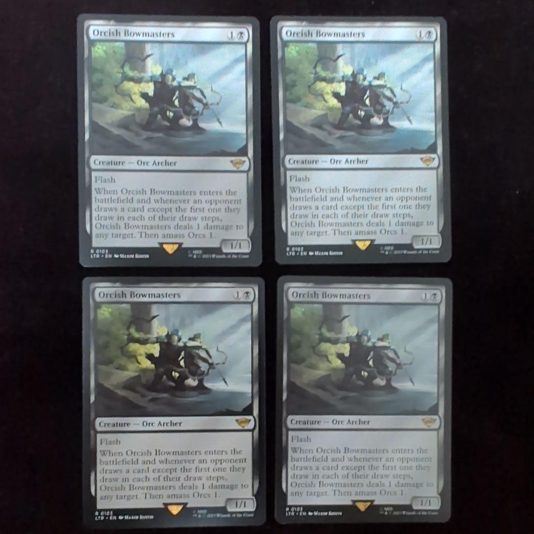 MTG オークの弓使い　英語版　4枚セット オークの弓使い [LTR_BF] 【BIGWEB | MTG】日本最大級の激安カード